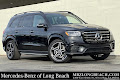 2025 Mercedes-Benz GLS GLS 450