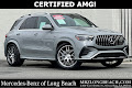 2024 Mercedes-Benz GLE GLE 53 AMG®