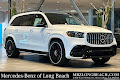 2025 Mercedes-Benz GLS GLS 63 AMG®