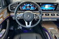 2021 Mercedes-Benz GLE GLE 350