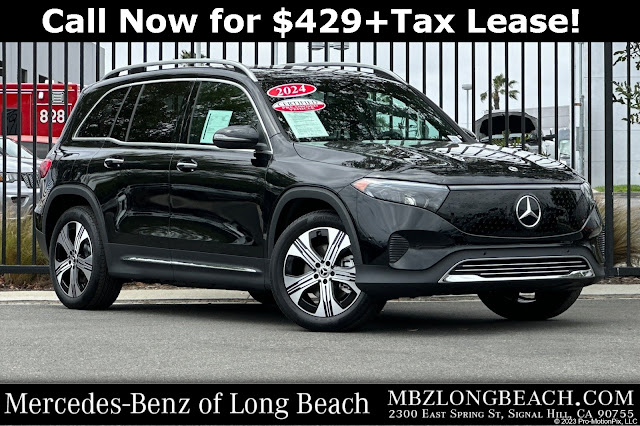 2024 Mercedes-Benz EQB 300