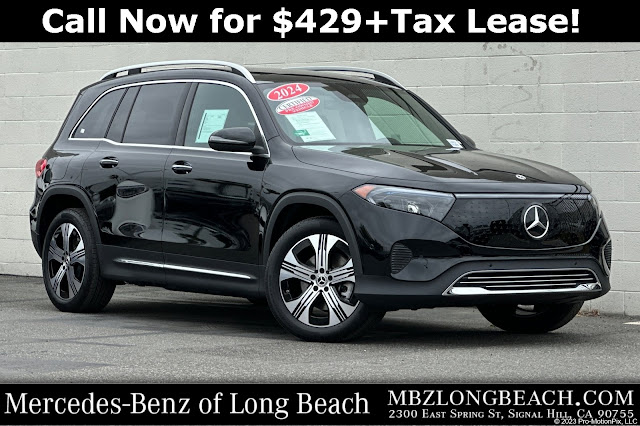 2024 Mercedes-Benz EQB 300