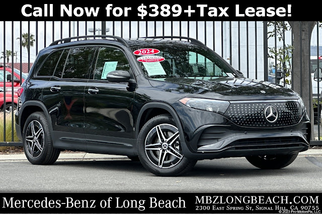 2024 Mercedes-Benz EQB 250+