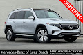 2023 Mercedes-Benz EQB 300