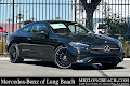 2025 Mercedes-Benz CLE CLE 300