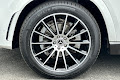 2021 Mercedes-Benz GLE GLE 350
