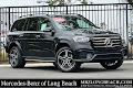2025 Mercedes-Benz GLS GLS 450