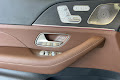 2025 Mercedes-Benz GLS GLS 450