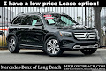2025 Mercedes-Benz GLB GLB 250