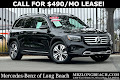 2025 Mercedes-Benz GLB GLB 250