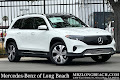 2025 Mercedes-Benz EQB 300