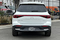 2025 Mercedes-Benz EQB 300
