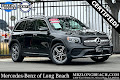 2022 Mercedes-Benz GLB GLB 250
