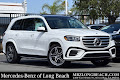 2025 Mercedes-Benz GLS GLS 450