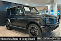 2025 Mercedes-Benz G-Class G 550