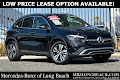 2025 Mercedes-Benz GLA GLA 250