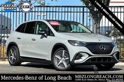 2024 Mercedes-Benz EQE
