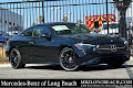 2026 Mercedes-Benz CLE CLE 300