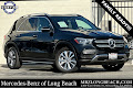 2020 Mercedes-Benz GLE GLE 350