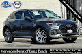 2023 Audi Q5 45 S line Premium