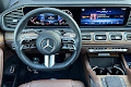 2025 Mercedes-Benz GLS GLS 450