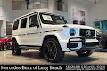 2026 Mercedes-Benz G-Class G 63 AMG®