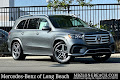 2026 Mercedes-Benz GLS GLS 450