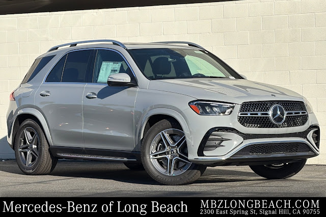 2026 Mercedes-Benz GLE GLE 450