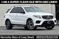 2018 Mercedes-Benz GLE GLE 350