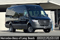 2026 Mercedes-Benz Sprinter 3500 Cargo 170 WB