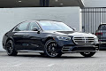 2026 Mercedes-Benz S-Class S 580
