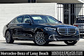 2026 Mercedes-Benz S-Class S 500