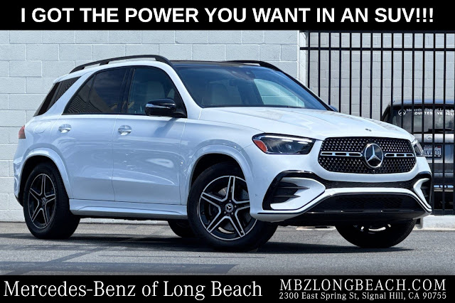 2026 Mercedes-Benz GLE GLE 450