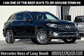 2025 Mercedes-Benz GLC GLC 300