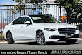 2026 Mercedes-Benz S-Class S 500