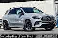 2026 Mercedes-Benz GLE GLE 53 AMG®