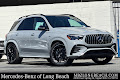 2026 Mercedes-Benz GLE GLE 53 AMG®