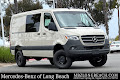 2026 Mercedes-Benz Sprinter 2500 Cargo 144 WB
