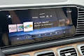 2025 Mercedes-Benz GLS GLS 450