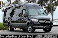 2026 Mercedes-Benz Sprinter 3500 Cargo 170 WB