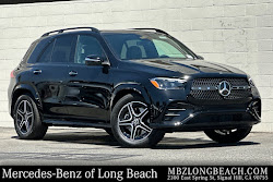 2026 Mercedes-Benz GLE GLE 450