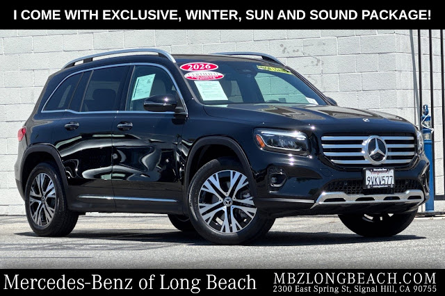 2026 Mercedes-Benz GLB GLB 250