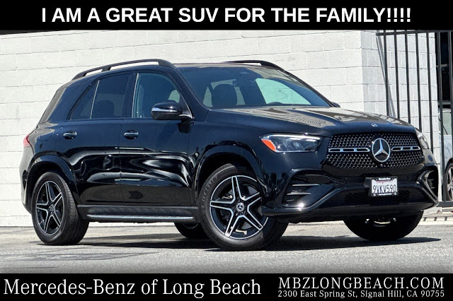 2026 Mercedes-Benz GLE GLE 350