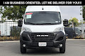 2025 RAM ProMaster 2500 High Roof