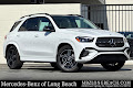 2026 Mercedes-Benz GLE GLE 450