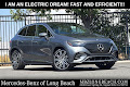 2023 Mercedes-Benz EQE 500 SUV