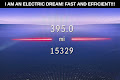 2023 Mercedes-Benz EQE 500 SUV