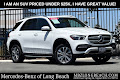 2020 Mercedes-Benz GLE GLE 350
