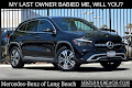 2025 Mercedes-Benz GLA GLA 250