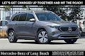2023 Mercedes-Benz EQB 300